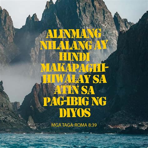 tagalog bible verse pag-ibig ng diyos